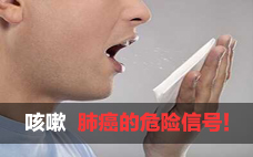 陳皮對(duì)咳嗽有效果嗎 陳皮咳嗽可以泡水喝嗎