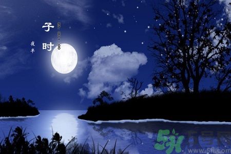 中醫(yī)養(yǎng)生時(shí)辰表 讓你隨時(shí)進(jìn)行養(yǎng)生