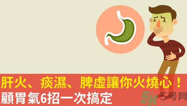 吃完飯就想吐是怎么回事？吃東西想吐是什么原因？