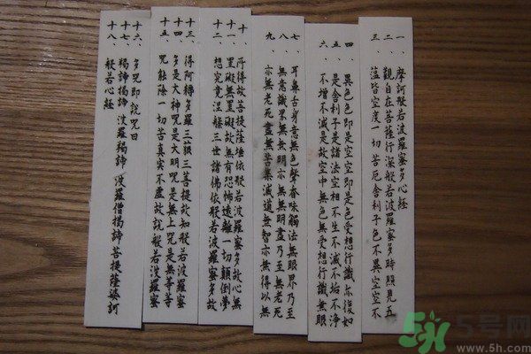 可食用的經(jīng)書烏龍面怎么做？可食用的經(jīng)書烏龍面是什么面？