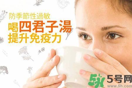 季節(jié)性皮膚過敏怎么辦？皮膚過敏喝什么湯？