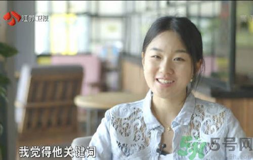 孟非女兒欲整容是怎么回事？整容有什么危害？