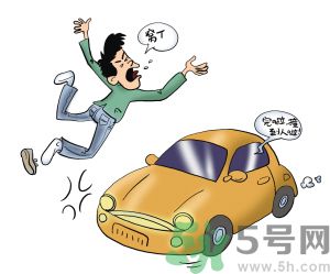 爸爸姐姐飛走了 發(fā)生車禍如何自救？