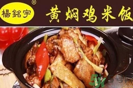 黃燜雞米飯被曝用僵尸肉是怎么回事？什么是僵尸肉？