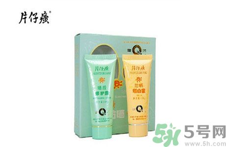 皇后片仔癀曬后修護(hù)露適合什么膚質(zhì)？敏感膚質(zhì)可以用皇后片仔癀曬后修護(hù)露嗎？