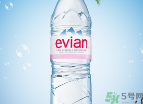 依云礦泉水價(jià)格多少錢(qián)一瓶?evian礦泉水多少錢(qián)一瓶?.png