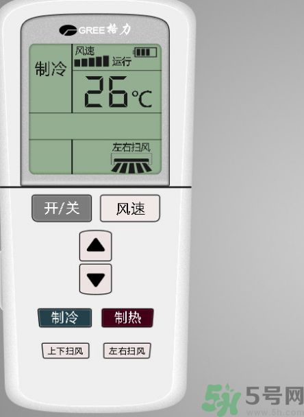 格力空調(diào)遙控器怎么用?格力空調(diào)遙控器使用說(shuō)明書(shū)