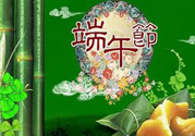 端午節(jié)養(yǎng)生要注意什么？端午節(jié)養(yǎng)生注意事項(xiàng)