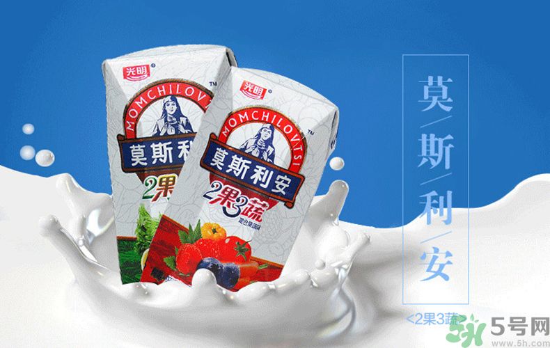 莫斯利安2果3蔬好喝嗎？莫斯利安2果3蔬多少錢一箱？