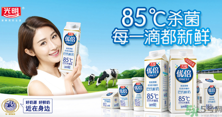 優(yōu)倍0乳糖好喝嗎？?jī)?yōu)倍0乳糖多少錢一箱？