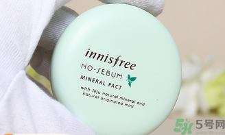 innisfree悅詩風吟礦物質(zhì)薄荷粉餅真假辨別方法