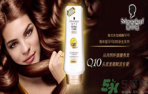 Schwarzkopf施華蔻官網  施華蔻中國官網