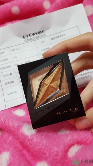 凱婷KATE擴(kuò)型深邃眼影盒怎么樣？好用嗎？