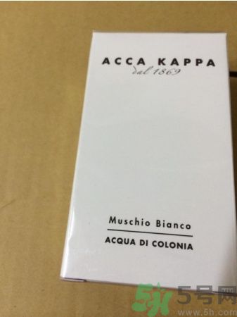 acca kappa官網(wǎng)地址 acca kappa是什么牌子？