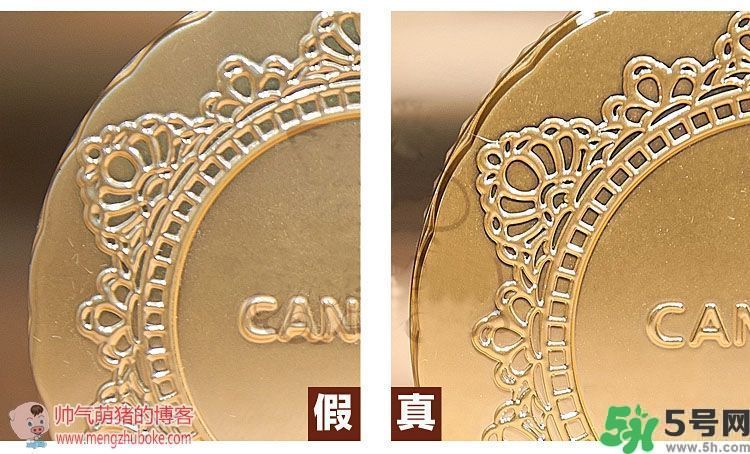 canmake棉花糖粉餅真假辨別 canmake棉花糖粉餅怎么用