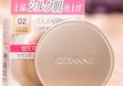 cezanne是什么牌子?cezanne是哪個國家的化妝品?