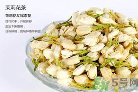 孕婦可以喝茉莉花茶嗎？懷孕多久可以喝茉莉花茶？