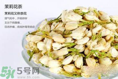 茉莉花茶可以減肥嗎？怎樣喝茉莉花茶可以減肥？