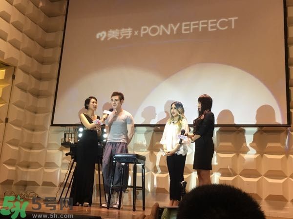 Pony Effect百變魔盒怎么樣？Pony Effect百變魔盒色號試色？