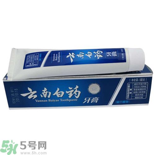 云南白藥牙膏真假怎么分辨別?云南白藥牙膏真假圖片