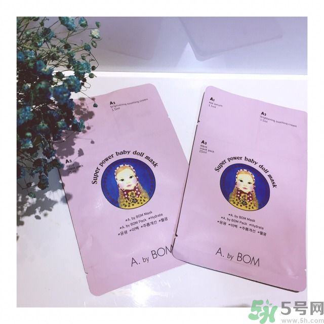 a by bom面膜怎么樣？a by bom面膜用不用洗？