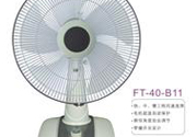 電風(fēng)扇一晚上要花多少錢？不同規(guī)格的電風(fēng)扇一晚上要花多少錢？