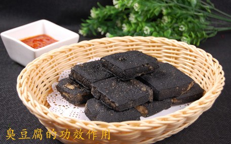 臭豆腐是哪里的特產(chǎn)的 臭豆腐是如何制作的呢