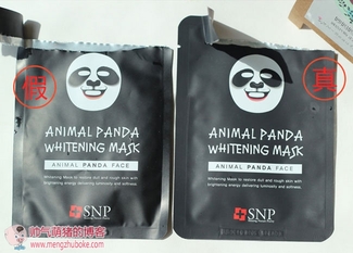 snp水獺面膜怎么樣？snp水獺面膜真假辨別圖