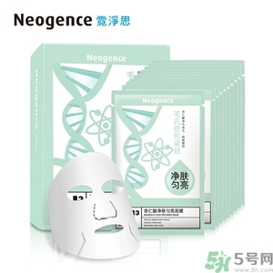 Neogence霓凈思杏仁酸面膜怎么樣？使用方法