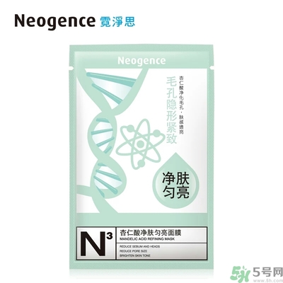 Neogence霓凈思杏仁酸面膜怎么樣？使用方法