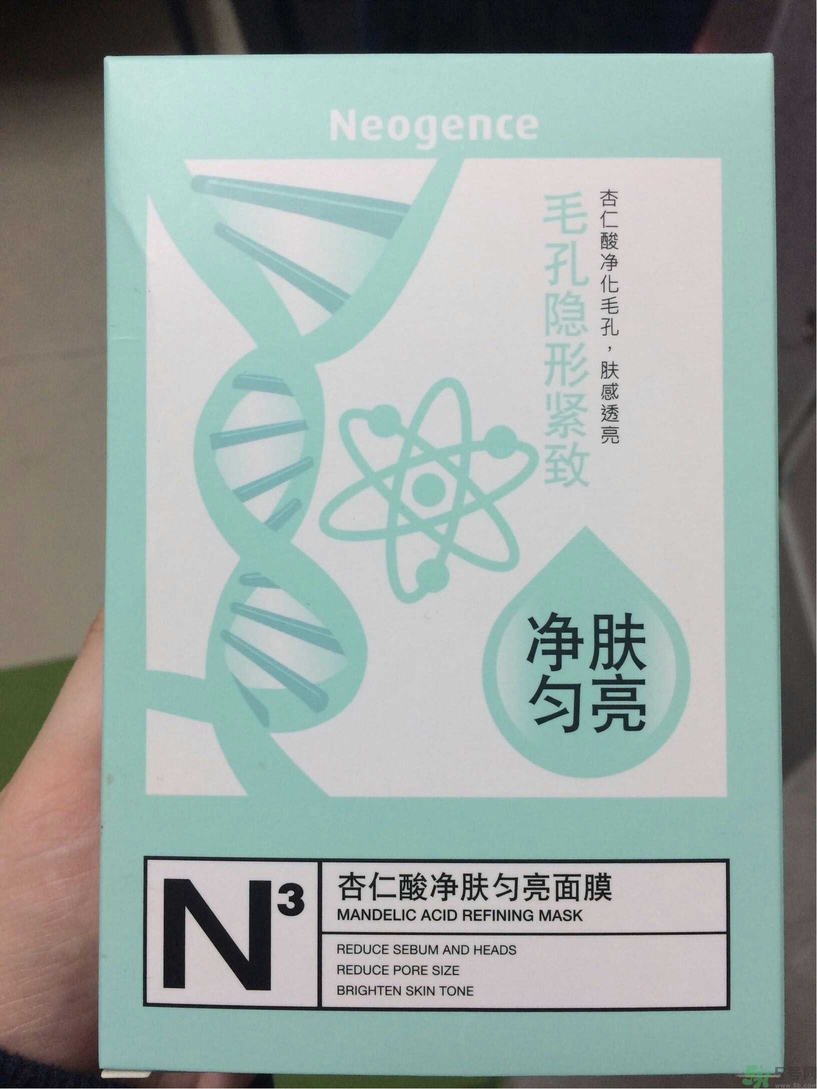 Neogence霓凈思杏仁酸面膜怎么樣？使用方法