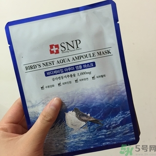 snp燕窩面膜用洗嗎？snp燕窩補水面膜用完需要洗嗎？