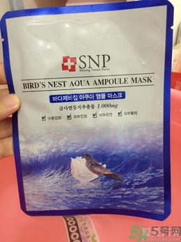 snp燕窩面膜孕婦能用嗎？snp燕窩補水面膜孕婦可以用嗎？