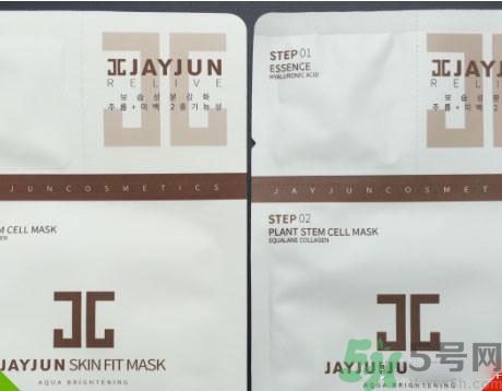 jayjun水光干細(xì)胞面膜真假鑒別 jayjun水光干細(xì)胞面膜真假對(duì)比