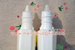 曼秀雷敦防曬霜真假辨別圖 新碧水感防曬乳真?zhèn)舞b別對(duì)比