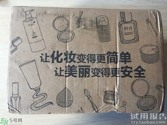 自然樂園黃瓜面膜怎么樣?自然樂園黃瓜面膜好用嗎?