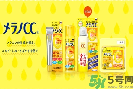 日本樂敦CC美容液怎么樣？日本樂敦CC美容液好用嗎？