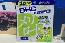 日本DHC下半身瘦腿丸怎么樣？日本DHC下半身瘦腿丸好用嗎？