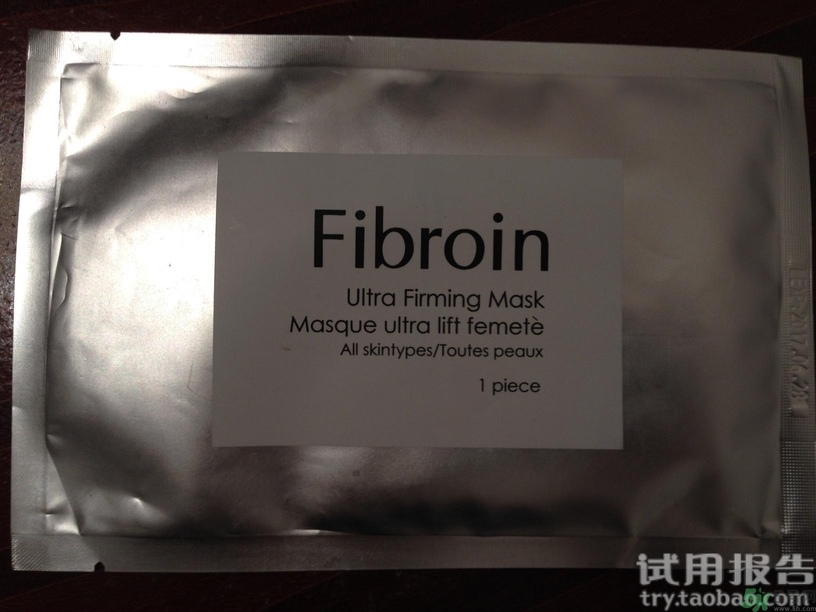 fibroin面膜多少錢一貼?泰國fibroin面膜價(jià)格