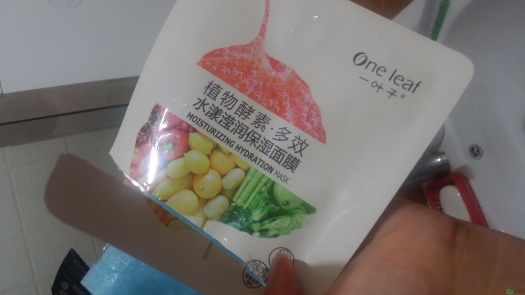 一葉子酵素面膜怎么樣?一葉子酵素面膜好用嗎?