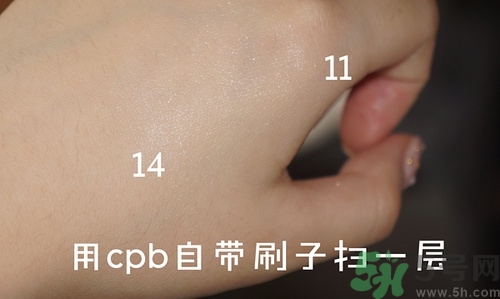 cpb肌膚之鑰高光色號(hào) cpb高光試色圖