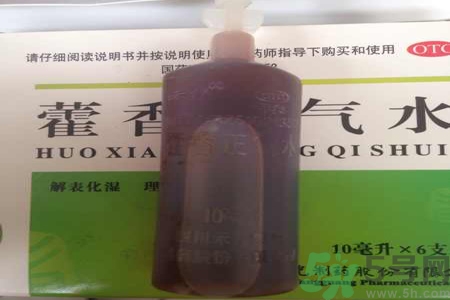 喝藿香正氣水有哪些作用？喝藿香正氣水有什么禁忌嗎？