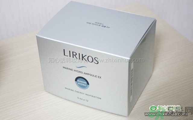 Lirikos儷瑞思海洋水分密集護理安瓶精華露怎么樣？多少錢？