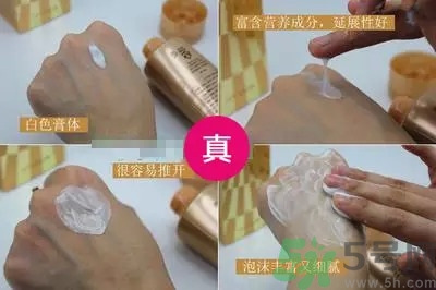 it's skin伊思蝸牛霜怎么辯真假 伊思蝸牛霜真假鑒別圖片對比