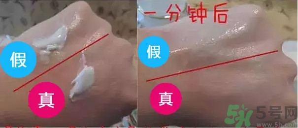 it's skin伊思蝸牛霜怎么辯真假 伊思蝸牛霜真假鑒別圖片對比