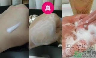 it's skin伊思蝸牛霜怎么辯真假 伊思蝸牛霜真假鑒別圖片對比