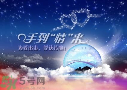 七夕和女朋友怎么過(guò)？七夕和女朋友說(shuō)什么？