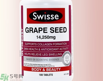 swisse葡萄籽一天吃幾粒?swisse葡萄籽什么時候吃效果最好?