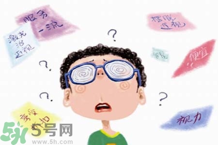 近視眼的發(fā)病因素？近視眼的并發(fā)癥有哪些？