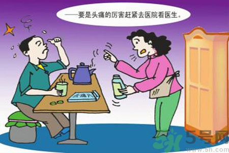 腦出血的高發(fā)人群有哪些？如何預(yù)防腦出血？